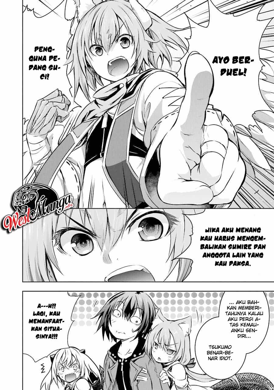 Maou to Ore no Hanggyakuki Chapter 14 Bahasa Indonesia